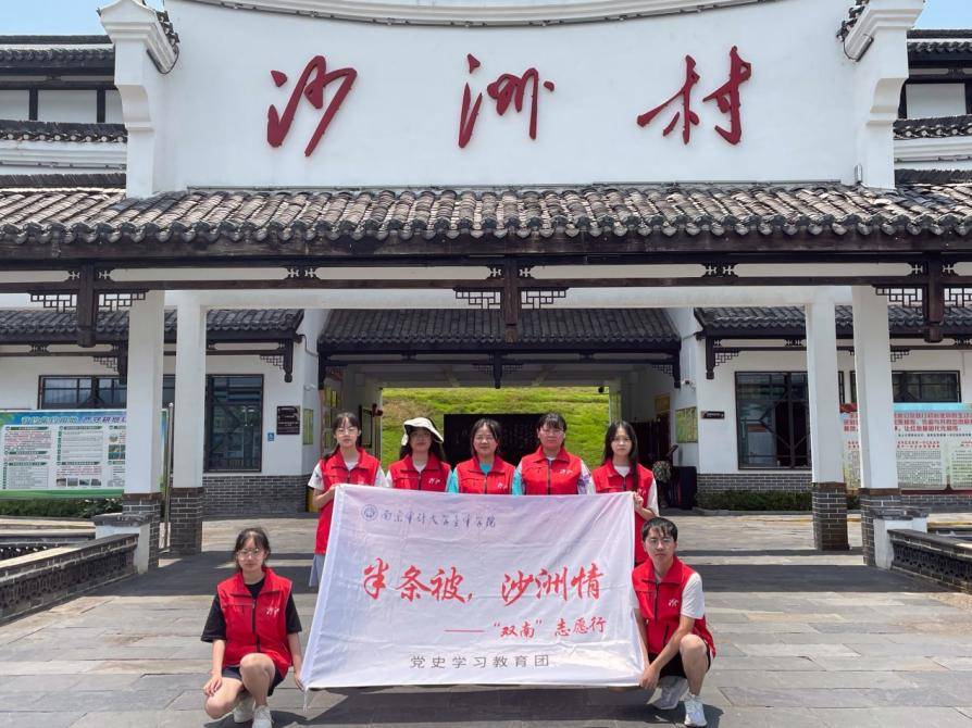 半条被子,温暖中国