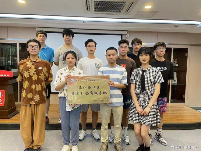 金年会暑期社会实践|忆光荣历史,讲革命故事